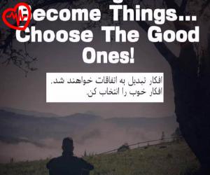 دانلود آهنگ آهنگ شاه رگ از ابوالفضل اسماعیل نژاد به همراه متن ترانه
