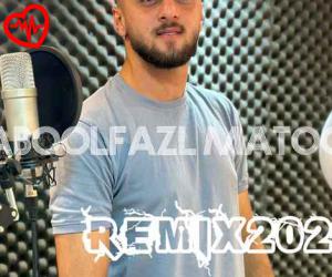 دانلود آهنگ آهنگ ریمیکس 2023 از ابوالفضل متو به همراه متن ترانه