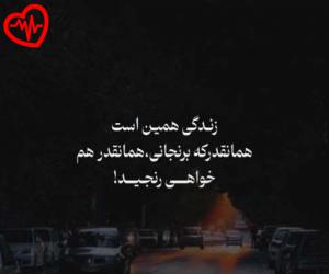 دانلود آهنگ آهنگ داغلاری آشدیم گلدیم سو یولدان ایشدیم گلدیم از ابوذر شجاعی به همراه متن ترانه