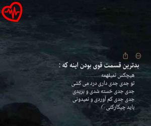کاور آهنگ بو گونلر از احمد کایا آغلاما به همراه متن ترانه اثر احمد کایا آغلاما