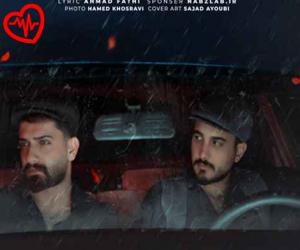 کاور آهنگ لنگتوم چقد دلتنگتوم از احمد فتحی به همراه متن ترانه اثر احمد فتحی