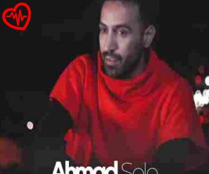 دانلود آهنگ آهنگ Ashegham Man Are Ashegham از Ahmad Solo به همراه متن ترانه - کاور اصلی