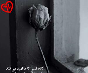 دانلود آهنگ آهنگ بن کندیمه چوک اوزلدیم ریمیکس از احمد کایا به همراه متن ترانه