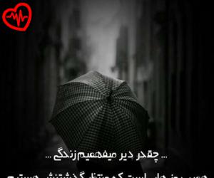 دانلود آهنگ آهنگ الو سلام حبیبی با من نکن غریبی از اهورا به همراه متن ترانه - کاور اصلی