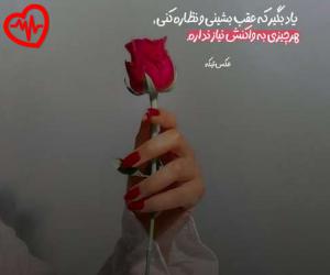 کاور آهنگ  ریمیکس رپ آیسو بیتز و ارشاد و مهیاد و پیدار و ایسین و شایع و امین تیجی برف از Aiso Beatz X Ershad X Mehyad X Pidar X Eycin X Shayea X Amin Tijay به همراه متن ترانه اثر Aiso Beatz X Ershad X Mehyad X Pidar X Eycin X Shayea X Amin Tijay
