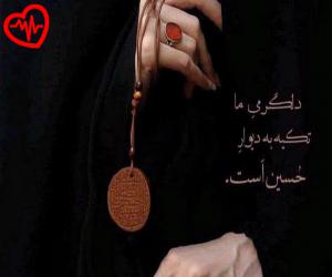 کاور آهنگ  عکسم بود بکگراند گوشیت میگرفتی برام دستبند از Aksam Bood به همراه متن ترانه اثر Aksam Bood
