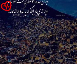 دانلود آهنگ آهنگ خیلی خیلی فراموش کاری از علی به همراه متن ترانه - کاور اصلی