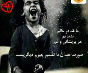 دانلود آهنگ آهنگ حبس ابد از علی برزنونی به همراه متن ترانه - کاور اصلی