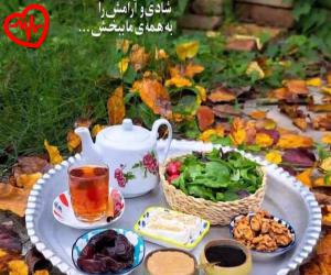 کاور آهنگ عشق و مستی از علی فرزامی به همراه متن ترانه اثر علی فرزامی