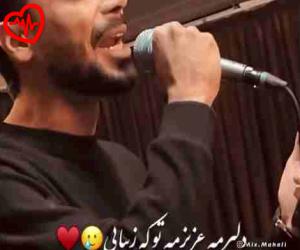 دانلود آهنگ آهنگ دلبرمه عزیزمه تو که زیبایی از علی جواد زاده به همراه متن ترانه