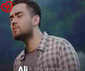 دانلود آهنگ آهنگ مهربانم از علی منتظری به همراه متن ترانه