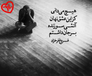 کاور آهنگ هلو تولدمه بیارید کیکو ریمیکس از علی پناهی به همراه متن ترانه اثر علی پناهی