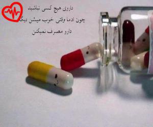 دانلود آهنگ آهنگ آخ بوری بوری از علی شرفی به همراه متن ترانه - کاور اصلی