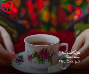کاور آهنگ علی سورنا از کودکیم سوز تیز میرسید وقتی قدم هنوز به زیر میز می رسید به همراه متن ترانه اثر کودکیم سوز تیز میرسید وقتی قدم هنوز به زیر میز می رسید