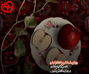 کاور آهنگ  تو درو دیوار هرچیو پرت نمیکردم تو اگه دوسم داشتی از Ali Yasini به همراه متن ترانه اثر Ali Yasini