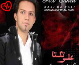 دانلود آهنگ آهنگ بزار گریه کنم از علی تکتا به همراه متن ترانه