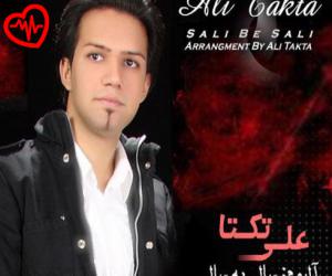 دانلود آهنگ آهنگ سر سازش نداره از علی زیبایی به همراه متن ترانه - کاور اصلی