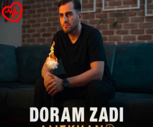 کاور آهنگ دورم زدی از علیزخان به همراه متن ترانه اثر علیزخان
