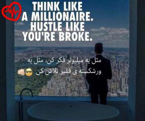 دانلود آهنگ آهنگ آماده ای میخوایم کنیم شروع دستا بالا اکیپ هلو از معید به همراه متن ترانه