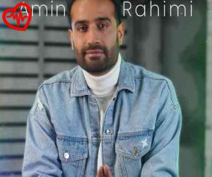دانلود آهنگ آهنگ وقتی میرسی از امین رحیمی به همراه متن ترانه - کاور اصلی
