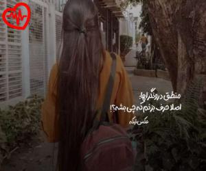 کاور آهنگ امین تیجی فرار از زندان به همراه متن ترانه اثر زندان