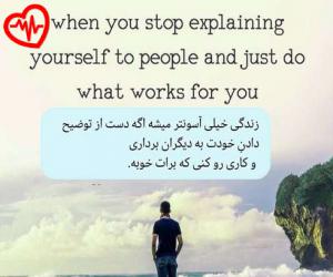 دانلود آهنگ آهنگ آره اون بیبی منه اون هر کاری کنه بازم تهش مال منه از امیر آشنا به همراه متن ترانه - کاور اصلی