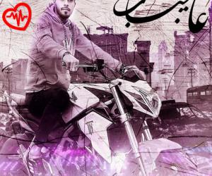 کاور آهنگ تو که میگفتی دلت با منه فرق دارم با همه از امیر بهراد به همراه متن ترانه اثر امیر بهراد