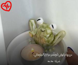 کاور آهنگ فل مدت نامعلوم به عشق شما محکوم از امیر شریعتی به همراه متن ترانه اثر امیر شریعتی