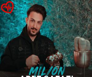 کاور آهنگ میلیون از عارف صفایی به همراه متن ترانه اثر عارف صفایی