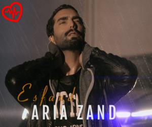 کاور آهنگ اسفند از آریا زند به همراه متن ترانه اثر آریا زند