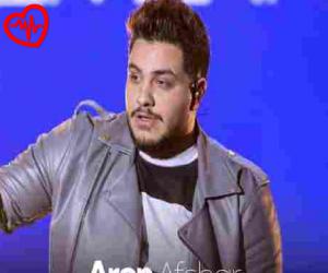 کاور آهنگ Atre To Booye Bahare از Aron Afshar به همراه متن ترانه اثر Aron Afshar