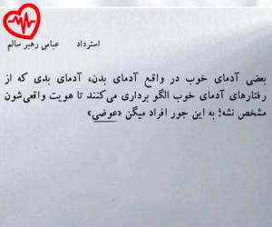 دانلود آهنگ آهنگ آپاردیلار گولومی ایلدیلر ظولومی از حسین آیدین سس به همراه متن ترانه - کاور اصلی
