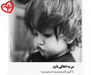 دانلود آهنگ آهنگ بو گجه گلمسن اگر بیلکی بو کدر از صدای زن به همراه متن ترانه - کاور اصلی