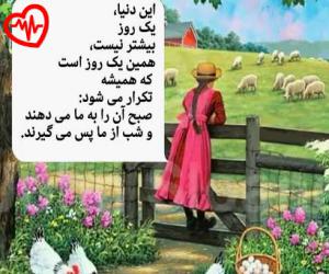 کاور آهنگ beanie از Chezile به همراه متن ترانه اثر Chezile