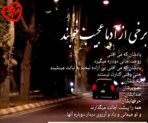 کاور آهنگ داها منیم اوچون یالاندی عومور از کونول خاسیوا به همراه متن ترانه اثر کونول خاسیوا