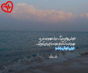 کاور آهنگ  دامن تنگی داری رقص قشنگی داری از Daman Tangi Dari به همراه متن ترانه اثر Daman Tangi Dari