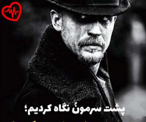 دانلود آهنگ آهنگ برا کفشایی که آویزون تیر کوچن از دانیال به همراه متن ترانه