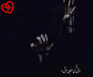 دانلود آهنگ آهنگ ریمیکس خوشگلای من توجه کنن به همه ی دوستاشون خبر بدن همه الان باید پاشن قرش بدن از دیجی علیرضا به همراه متن ترانه - کاور اصلی