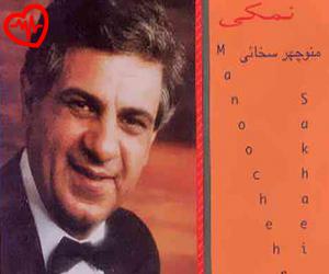 دانلود آهنگ آهنگ کیپریکی یاز قاشلاری یای قیزیم از دیجی هیجران به همراه متن ترانه