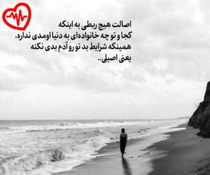 دانلود آهنگ آهنگ قارداش از دی جی ملورین به همراه متن ترانه - کاور اصلی