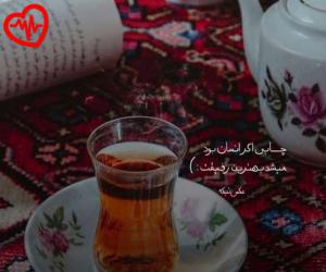 دانلود آهنگ آهنگ حواسمم هست تاجم نشه بی کلاس گان چیه نمیخورم به کلاش از دورچی به همراه متن ترانه