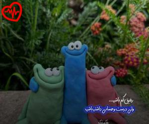 کاور آهنگ ای ای مثل من تک و تنها از ابی به همراه متن ترانه اثر ابی
