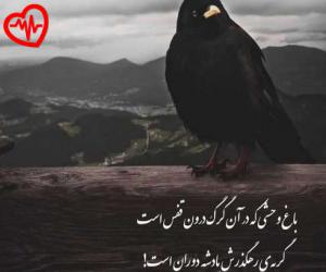 کاور آهنگ کدوم خزون خوش آواز از ابی به همراه متن ترانه اثر ابی