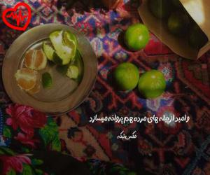 کاور آهنگ  از خودمم دائما دور مال یکی دیگس از احسان دریادل از Ehsan Daryadel Botri به همراه متن ترانه اثر Ehsan Daryadel Botri
