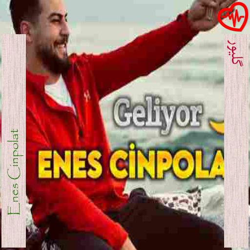 آهنگ گلیور از Enes Cinpolat به همراه متن ترانه آهنگ گلیور از Enes Cinpolat به همراه متن ترانه