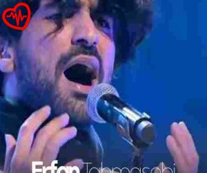 دانلود آهنگ آهنگ شوم تار از عرفان طهماسبی به همراه متن ترانه