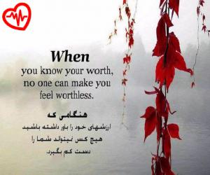 کاور آهنگ ای دوست مزن زخم زبان از معین به همراه متن ترانه اثر معین