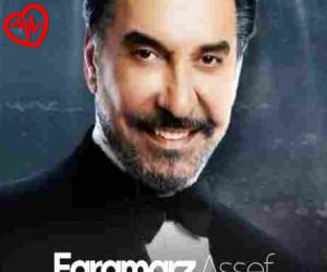 کاور آهنگ Emshab Tamoom Ashegha از Faramarz Assef به همراه متن ترانه اثر Faramarz Assef