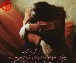 کاور آهنگ کولی از فر گوانی به همراه متن ترانه اثر فر گوانی