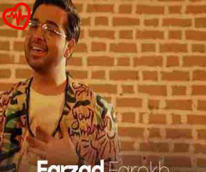 کاور آهنگ لبخند از فرزاد فرخ به همراه متن ترانه اثر فرزاد فرخ